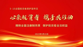 大发welcome - 首页官网登录