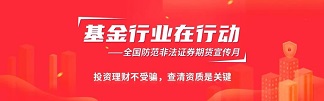 大发welcome - 首页官网登录